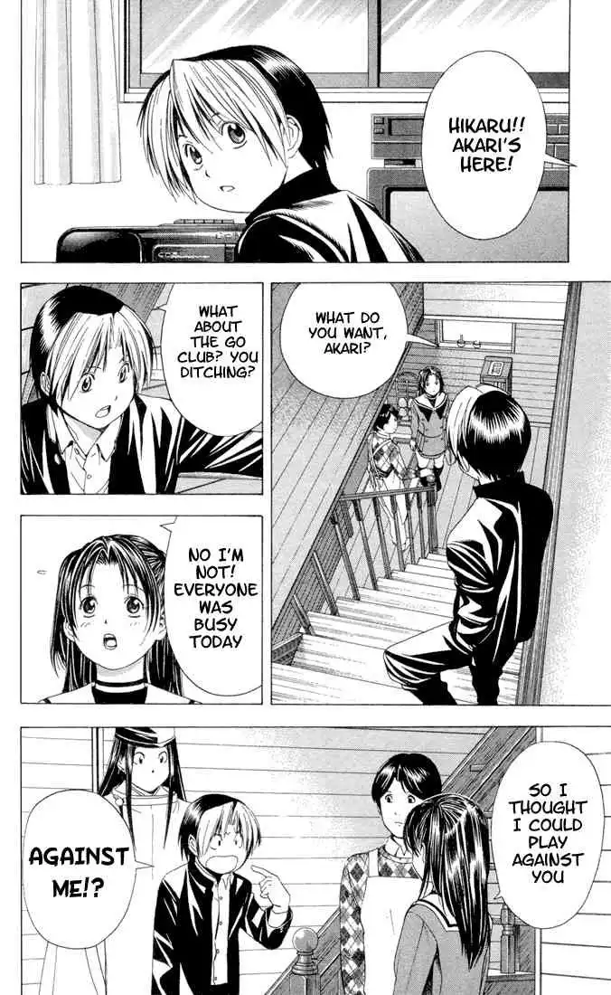 Hikaru no go Chapter 110 12